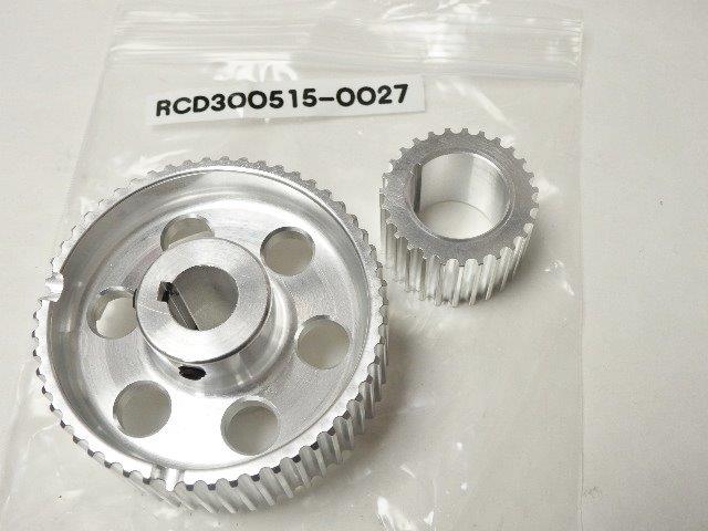 BLOWER HUB ACCESSORY DRIVES -BOLTS-SPACERS